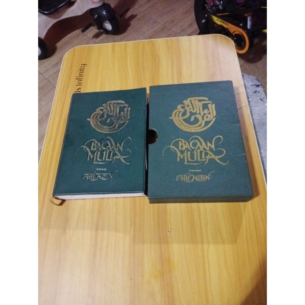 Al-quranu'l-Karim Bacaan Mulia Terjemahan HB Jassin