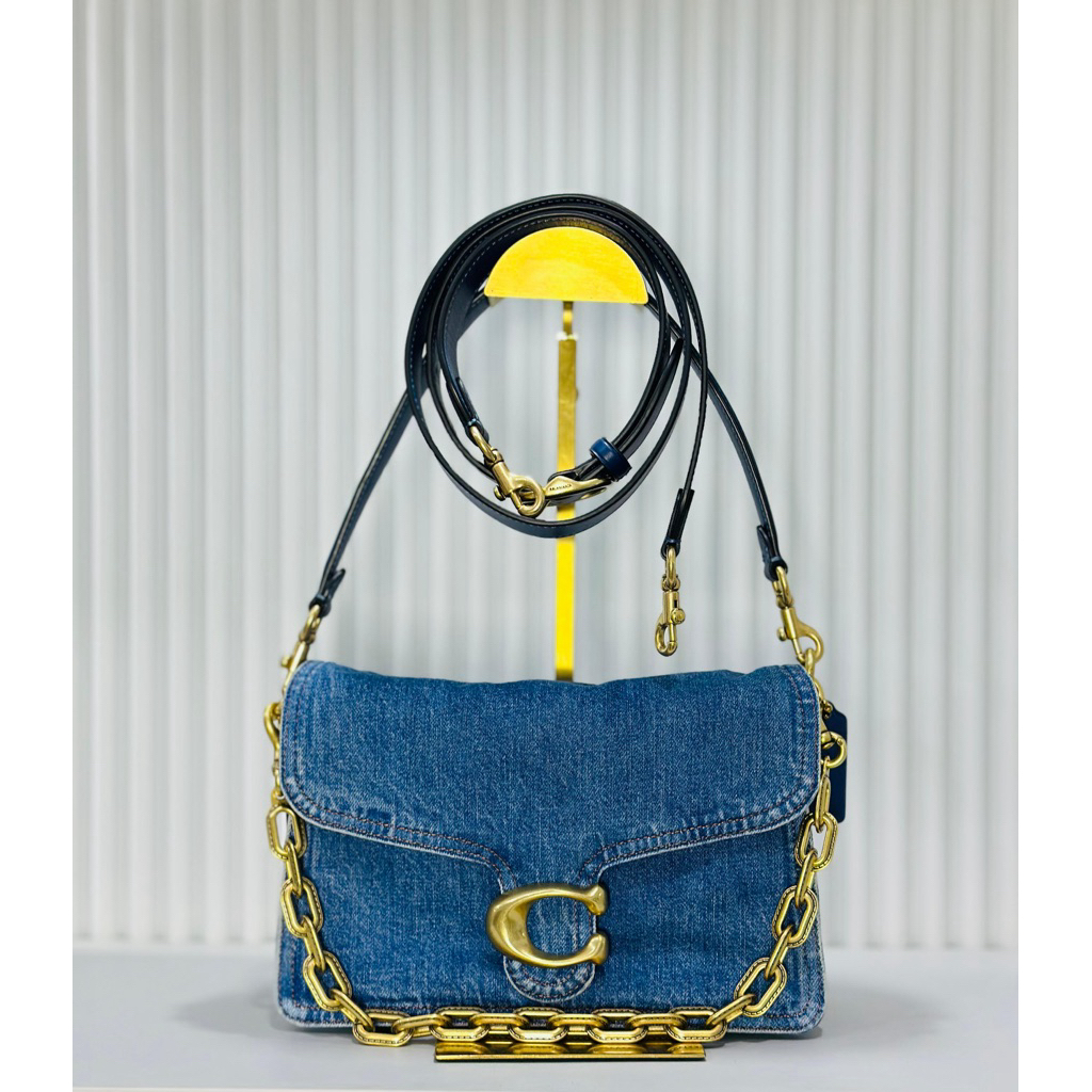 coc soft tabby-tas tabby chain shoulder