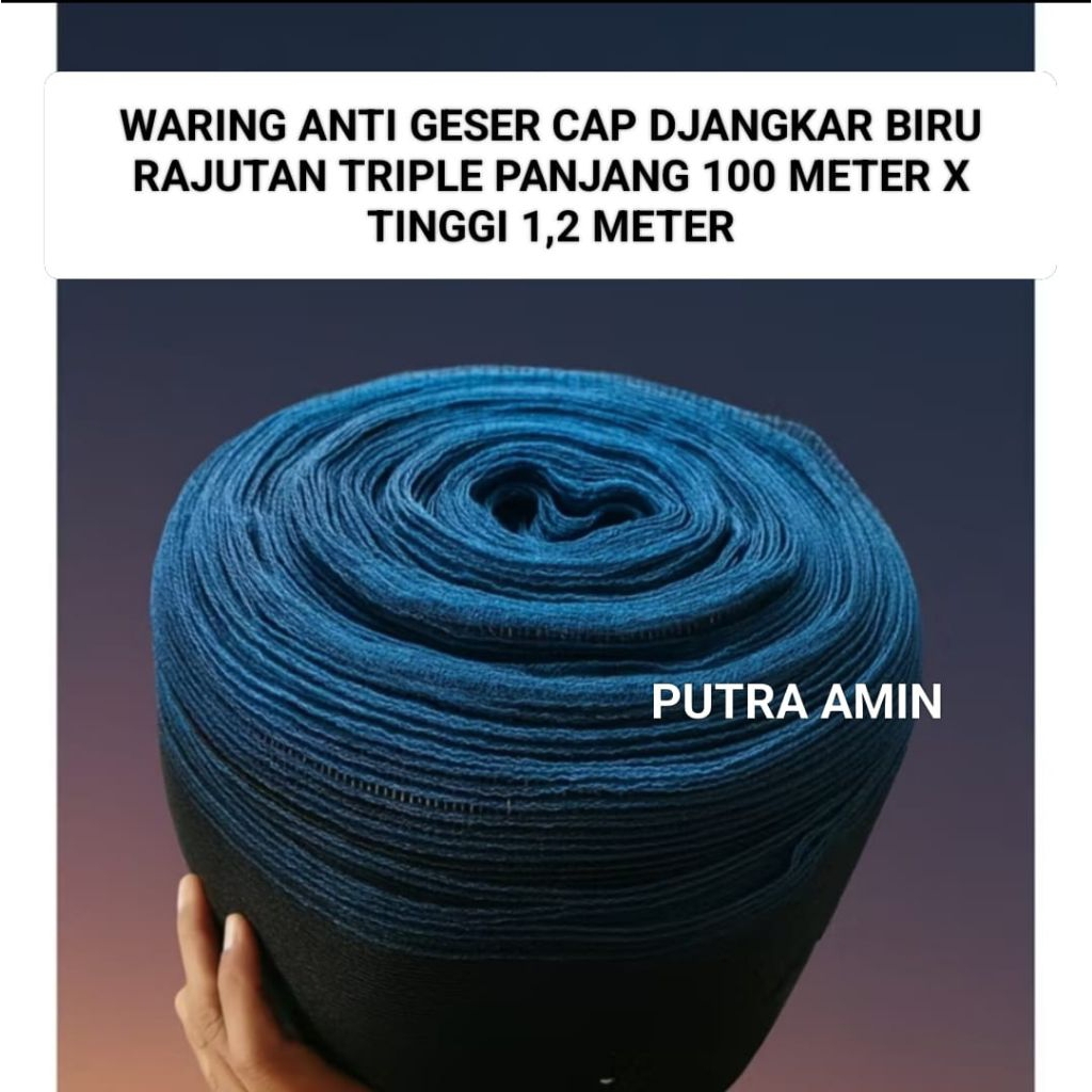 WARING RK ANTI GESER LIST BIRU PANJANG -+ 100 METER X LEBAR 120 CM TERMURAH