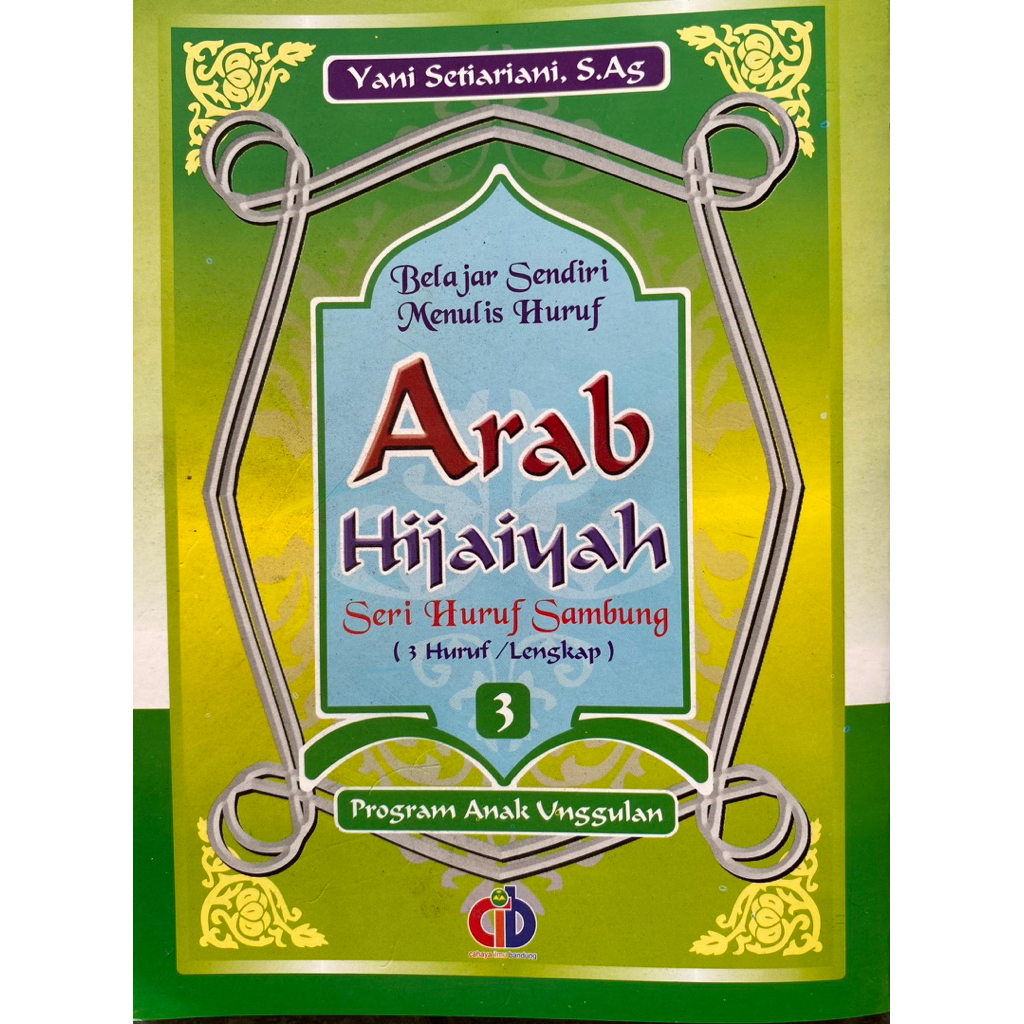 Belajar Menulis Huruf Arab Hijaiyah Huruf Sambung