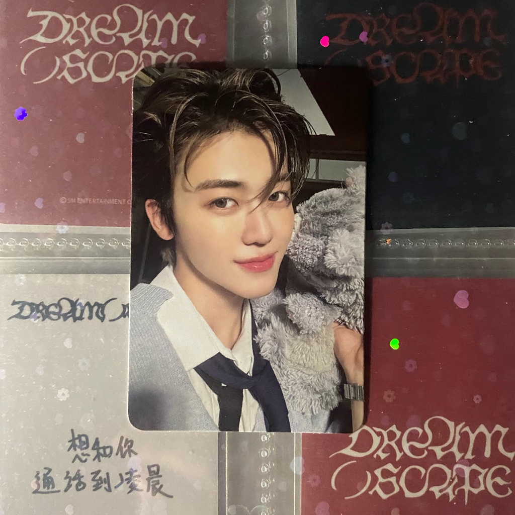 Jaemin Dream AGIT LD 2.0 A ver. ISTJ