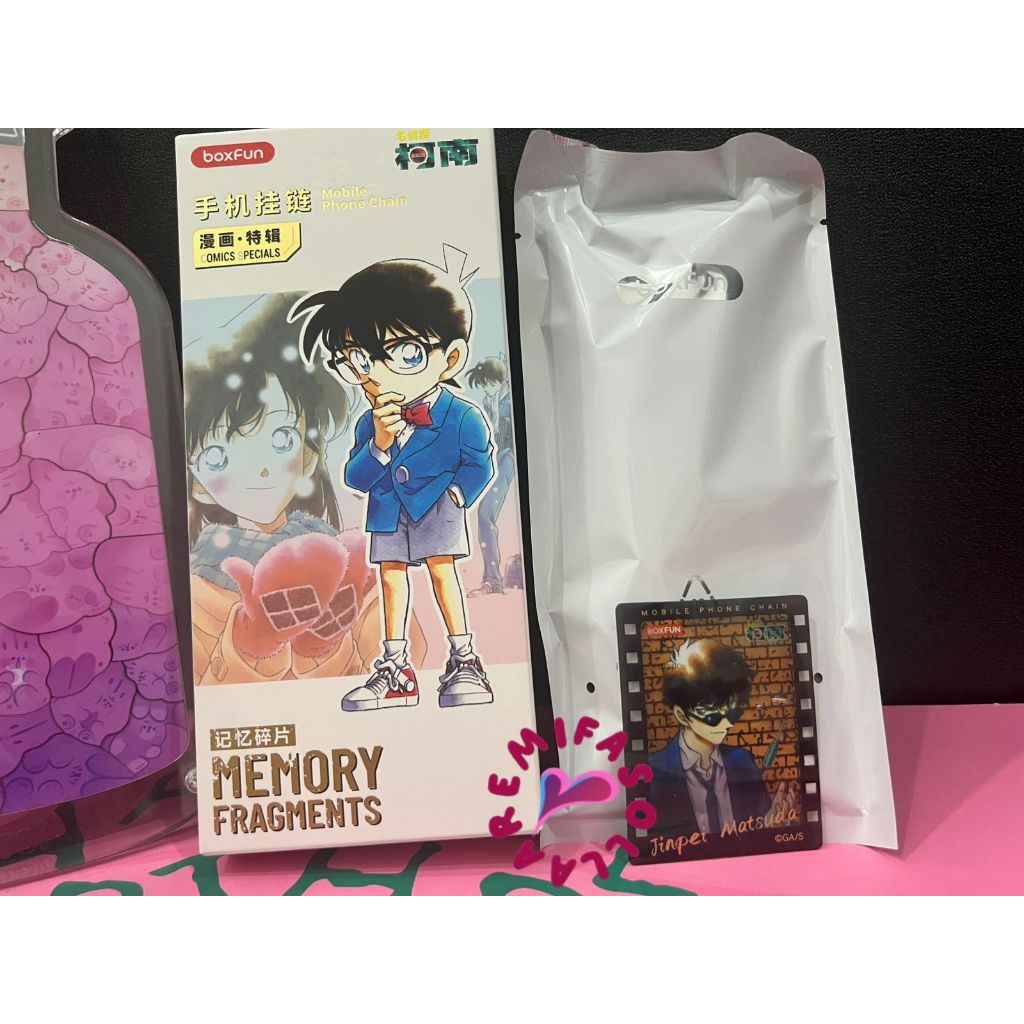Detective Conan Memory Fragments Mobile Phone Chain - Secret Matsuda
