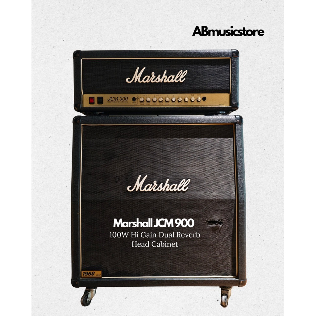Marshall JCM 900 head cabinet