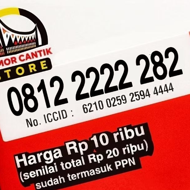 Nomor Cantik Telkomsel Simpati 11 Digit 0812