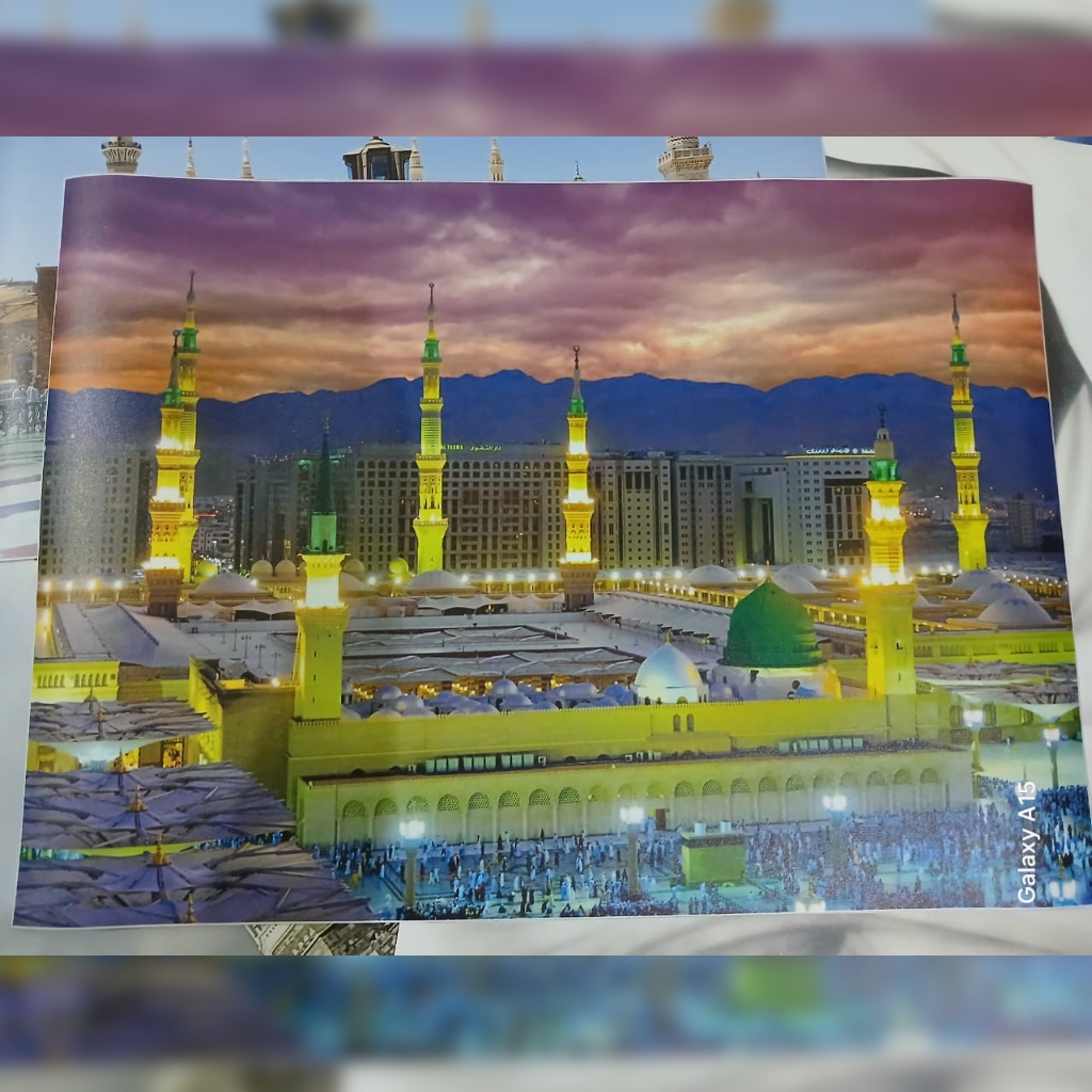 POSTER Masjid Nabawi kubah hijau BAHAN LUSTER UV