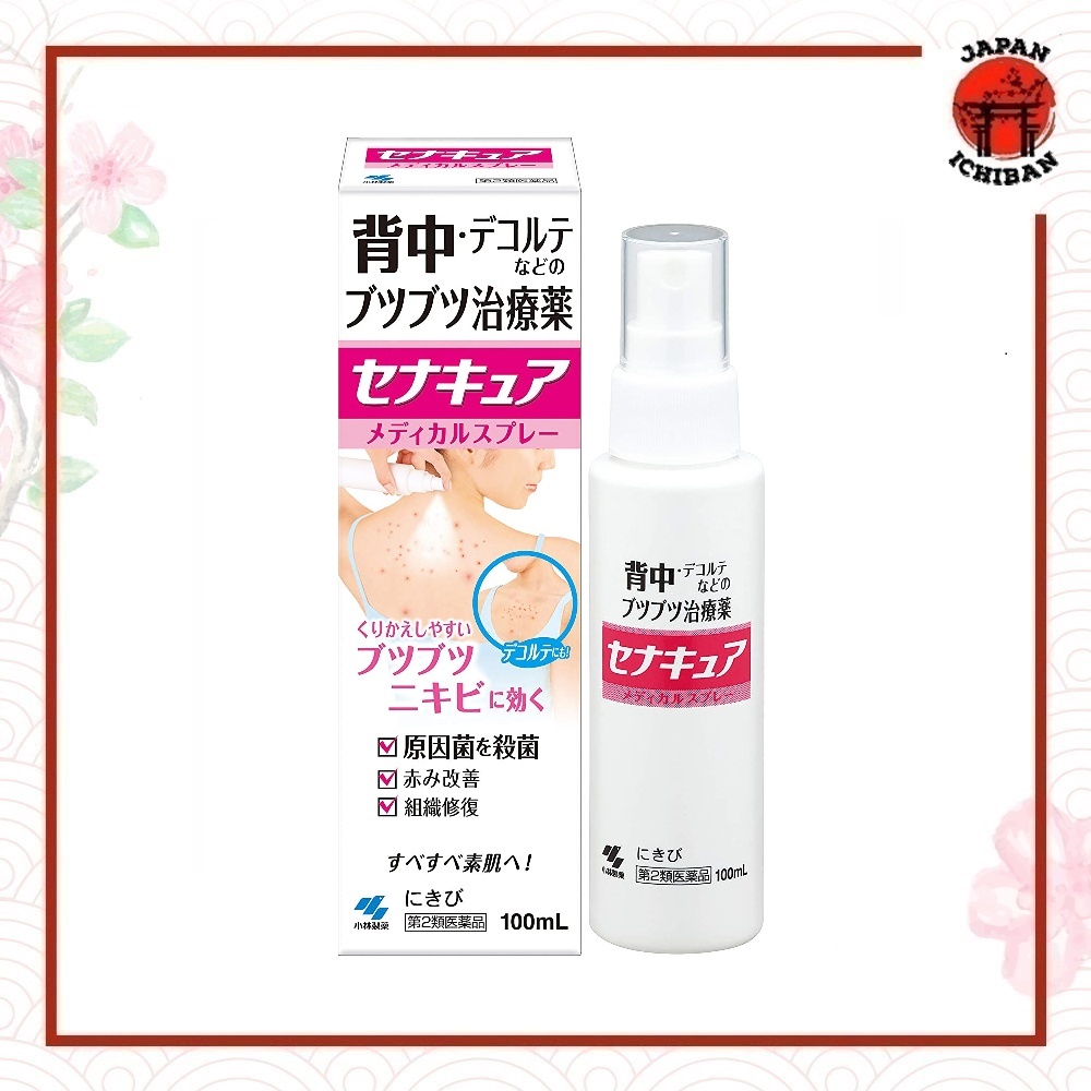 Kobayashi Senacure 100ml Penghilang Jerawat Kulit Dada Jerawat Punggung Punggung Original Jepang