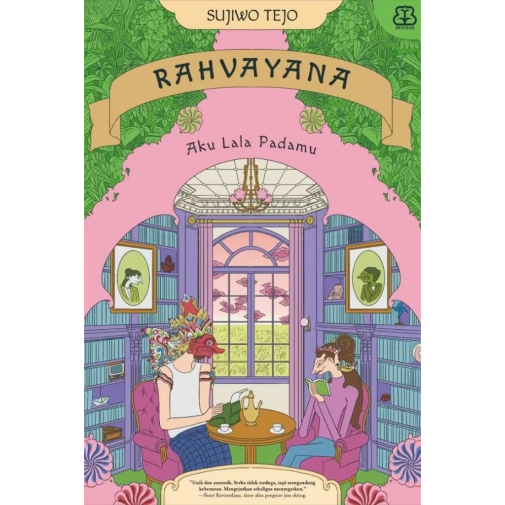 NOVEL Rahvayana I (Republish 2025) - Sujiwo Tejo