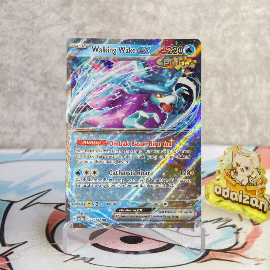 Walking Wake EX sv8a 049/187 RR ID Kartu TCG Pokemon
