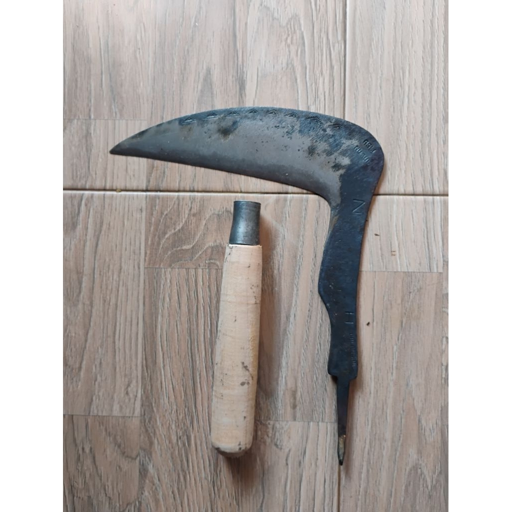 arit isen asahan cap nuzul dalangan