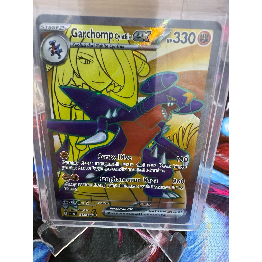 garchomp cynthia sr