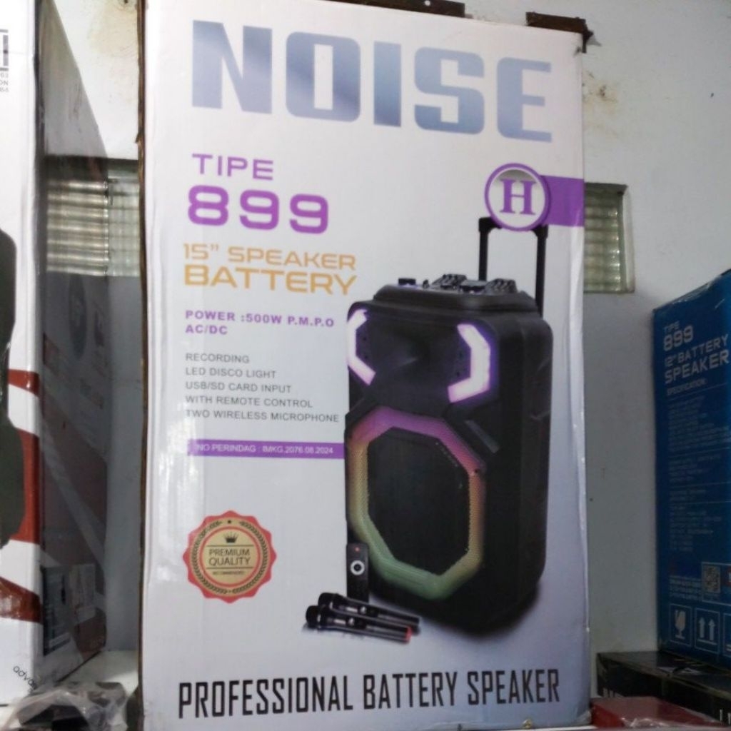 Speaker Noise 899 15inch