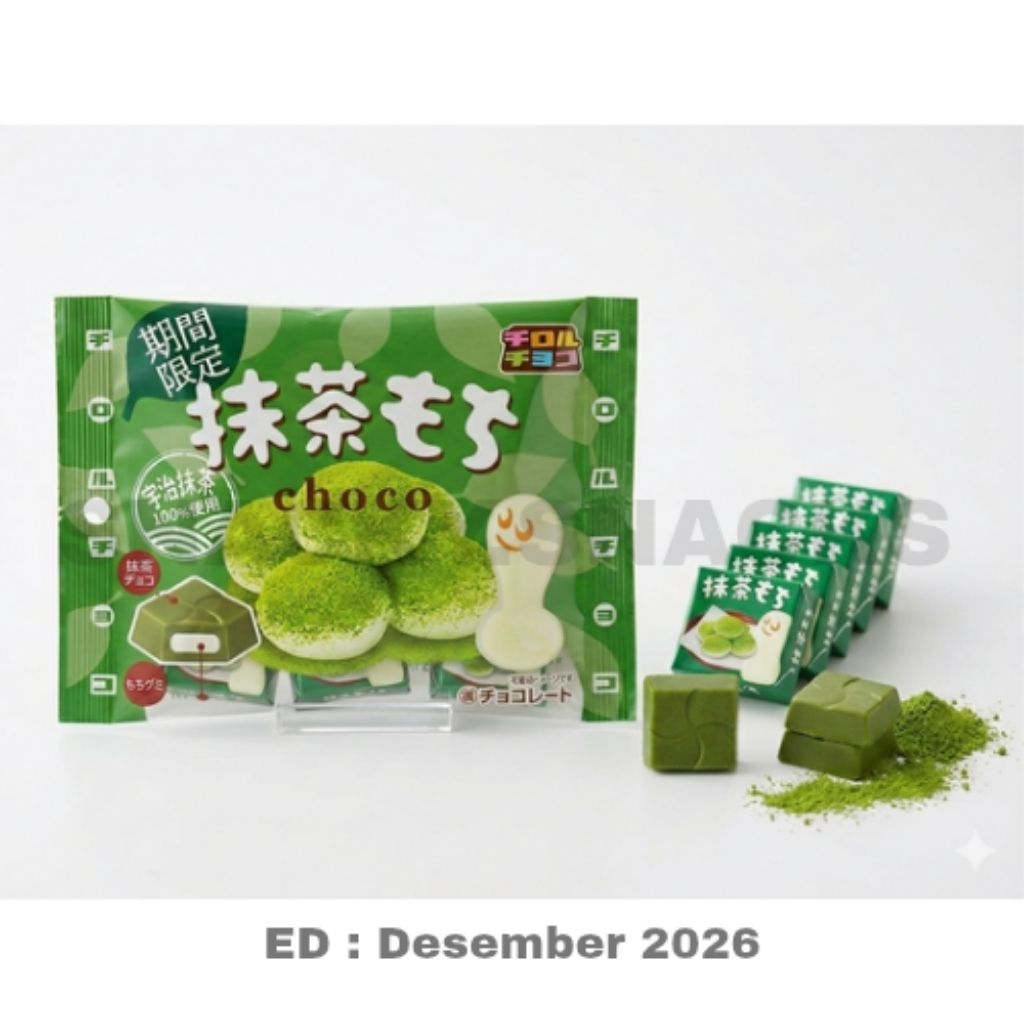 SNACK JEPANG - Tirol Choco Matcha Mochi (Isi 5pcs)