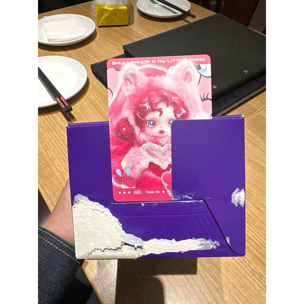 selected skullpanda my little pony - pinkie pie