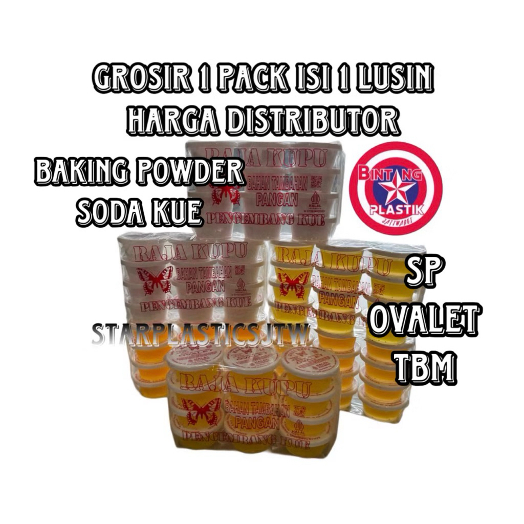 [GROSIR 1 PACK] 1 lusin RAJA KUPU Soda kue / Baking Powder / Pengembang Sp Pengemulsi / Ovalet TBM /