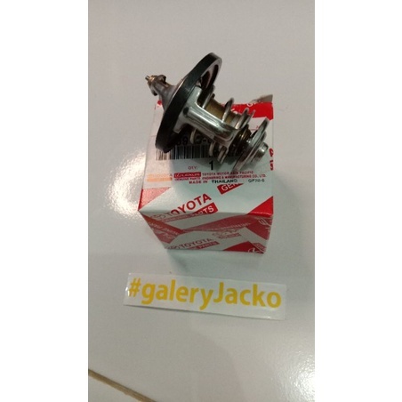 TERMOSTAT STARLET KOTAK KAPSUL TOYOTA THAILAND