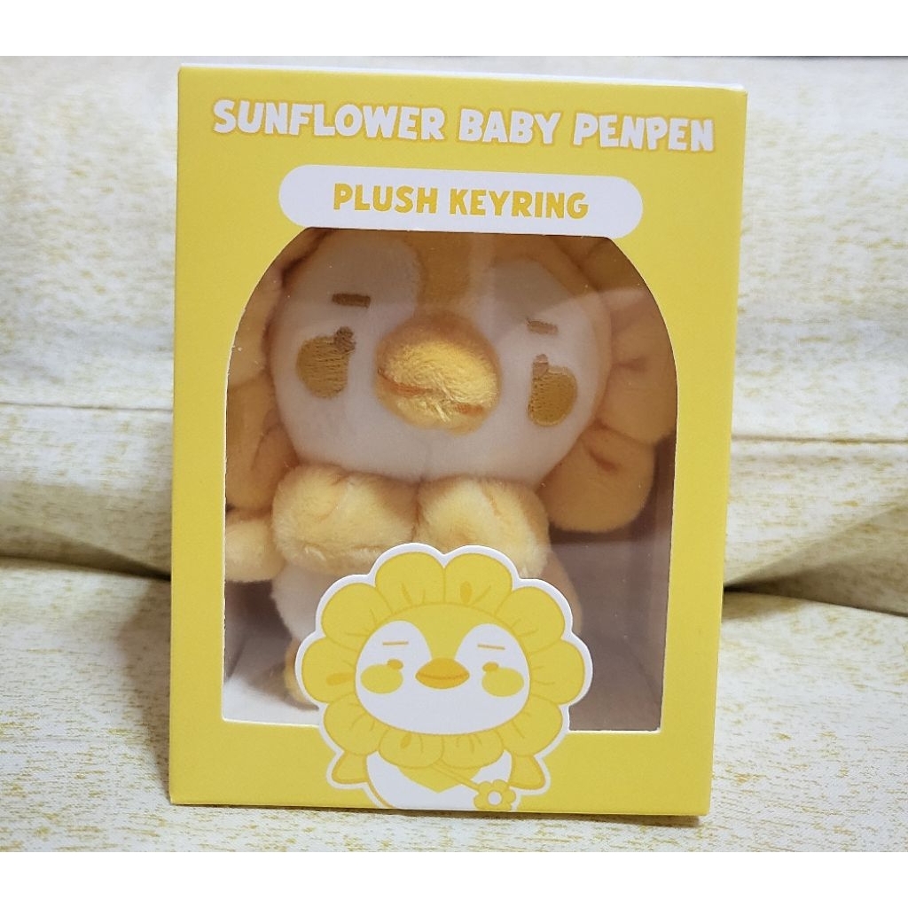 [Ready] Official MD Sunflower Baby Penpen at Pop-Up Finding The Penpen in Seoul Lee Junho 2PM