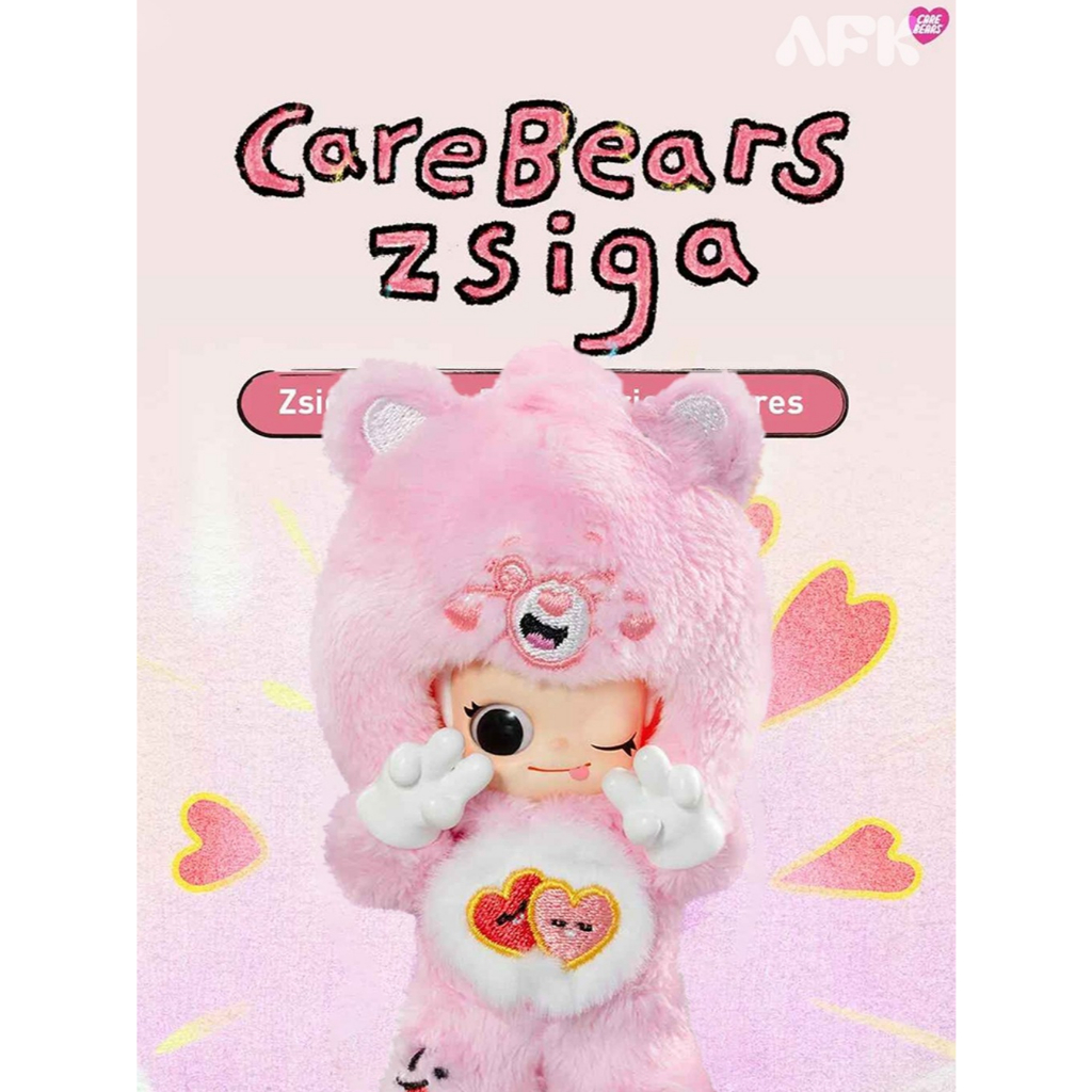 Zsiga x Care Bears Figure Series