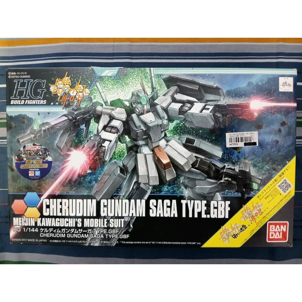 BANDAI HG Cherudim Gundam Saga Type GBF