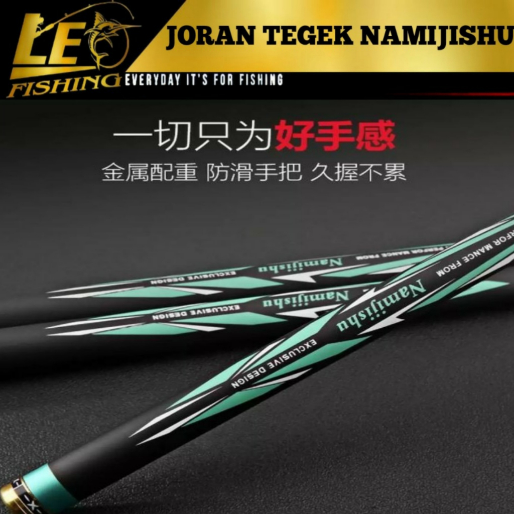 JORAN TEGEK NAMIJISHU 540CM 630CM 8H