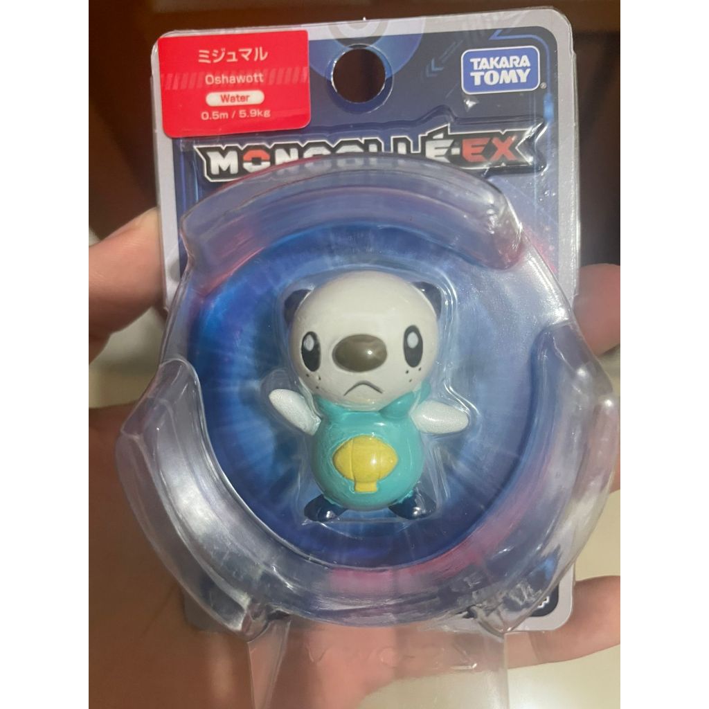 Moncolle Oshawott 4cm Figure Oshawott Figure Dewott Figure Samurott LIMITED EDITION