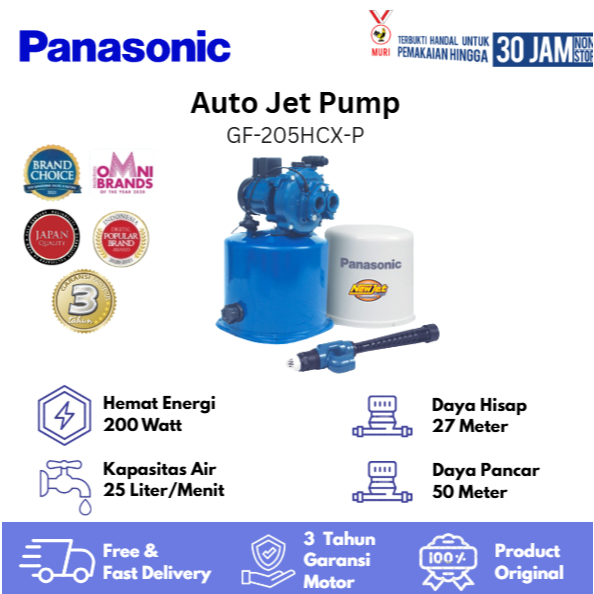 Panasonic GF-205HCX-P - Pompa Sumur Dalam Otomatis / Auto Jet Pump
