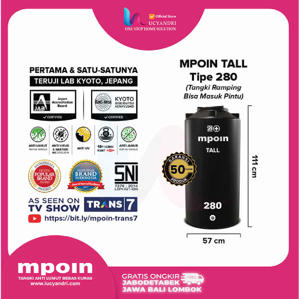 Toren Air MPOIN 280 Tall Tangki Tandon Tanki 280 Liter Original