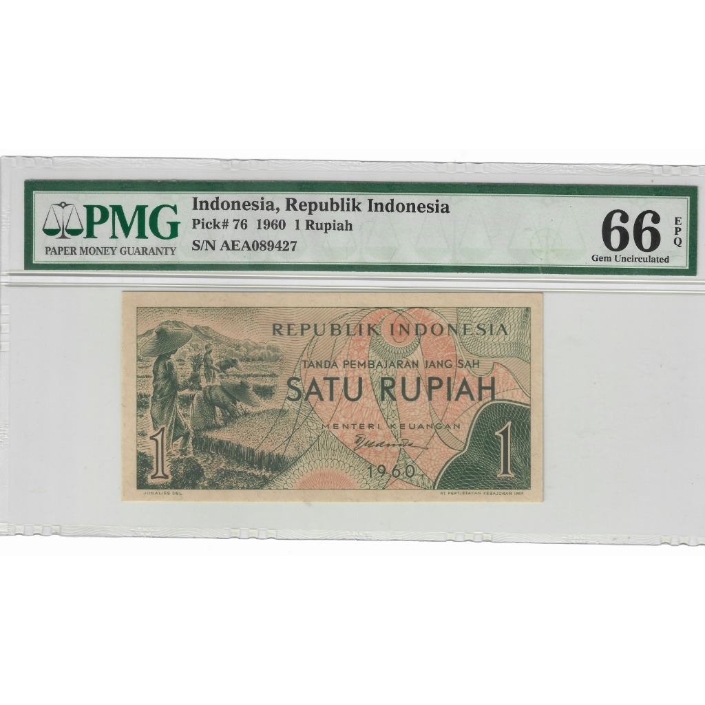 Uang Kuno 1 Rupiah Sandang Pangan PMG