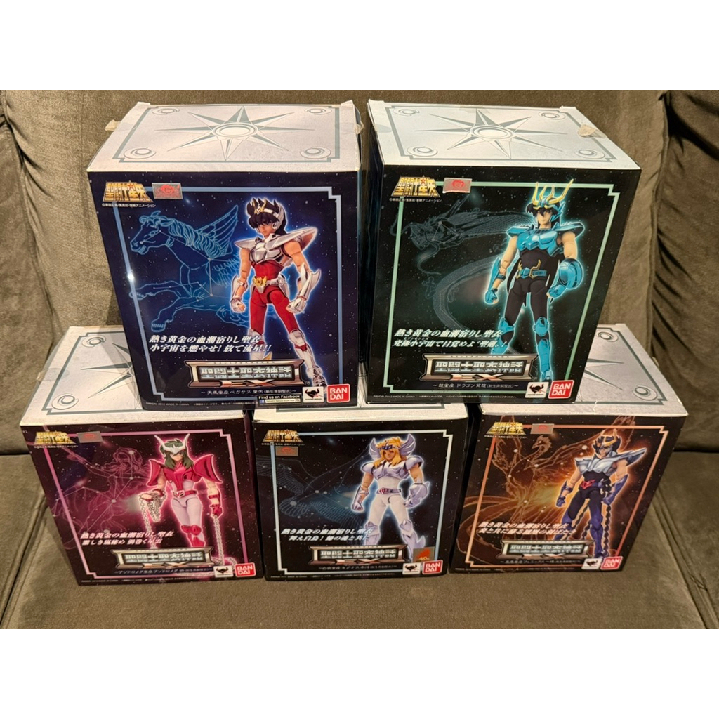 Saint Seiya set SCM ver.2 Bandai MISB sealed