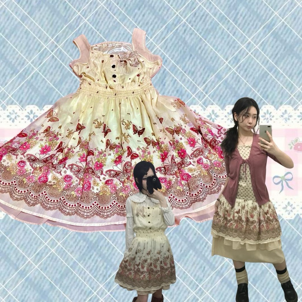 Axes Femme Dress Kupu | AF Dress | Axes Femme | Liz Lisa