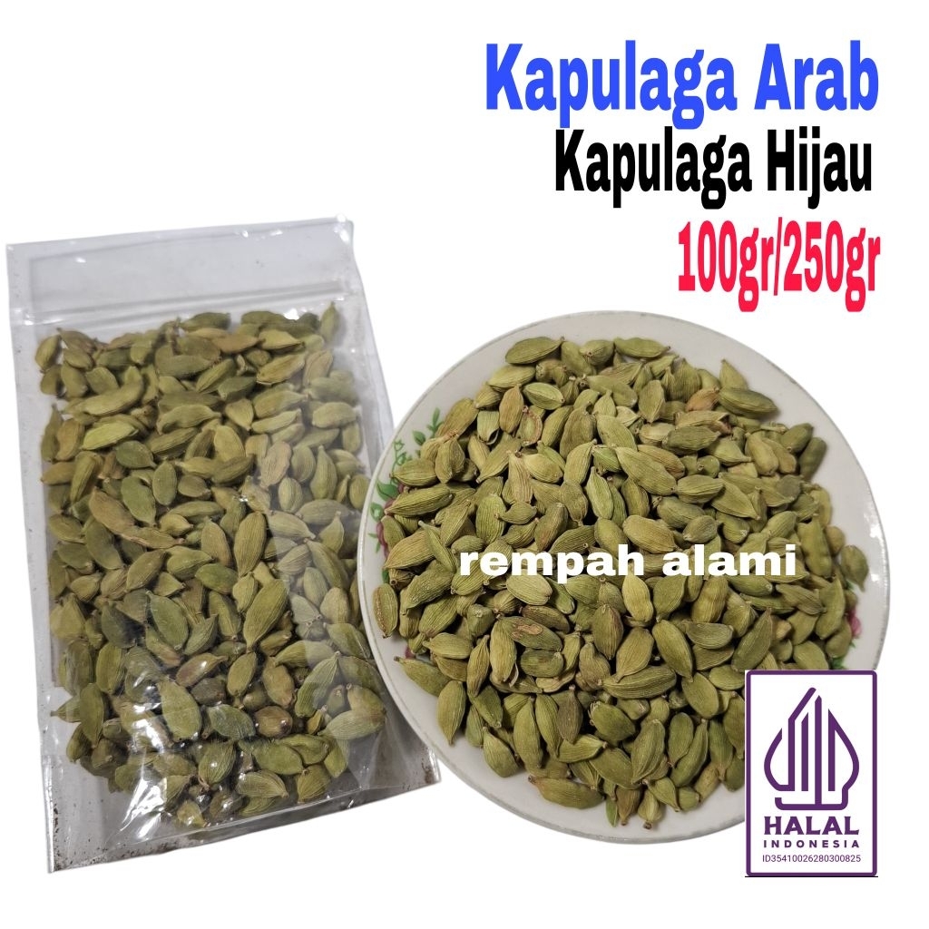 Kapulaga Arab / Kapulaga India / Kapulaga Hijau Premium 100/250gr
