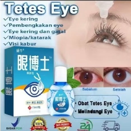 Tetes Mata Jepang Ampuh Eye Drop Katarak 15mL Orginal Tetes Mata Katarak Minus Mata Gatal Mata Kerin