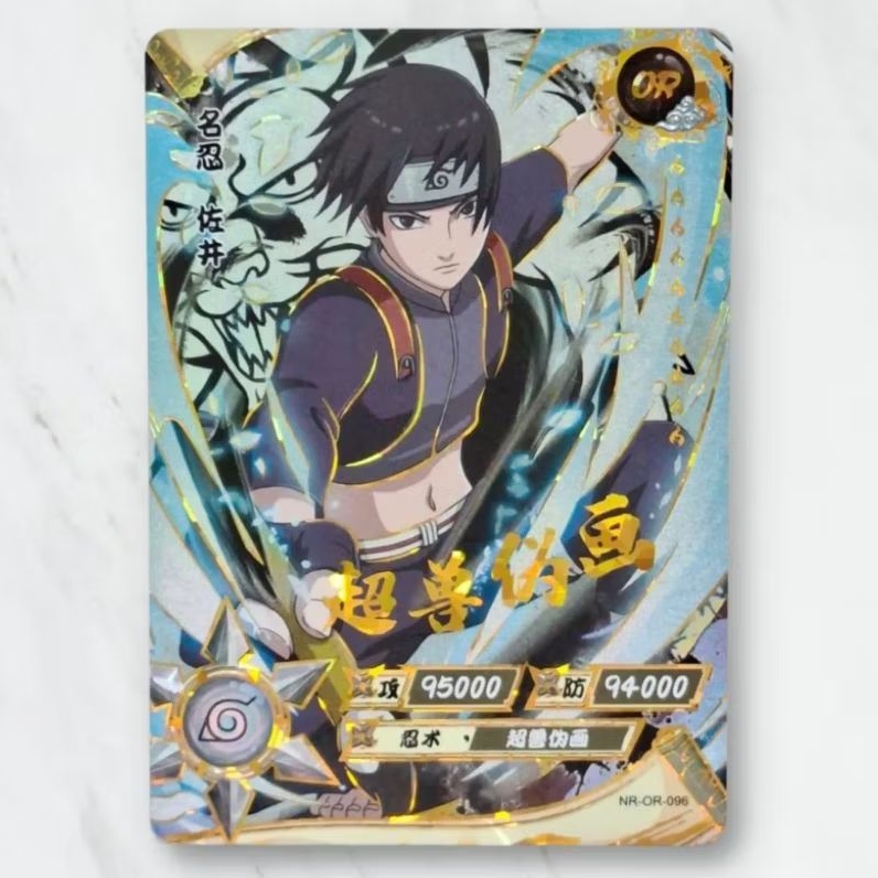 Kartu CCG Naruto Kayou Sai OR