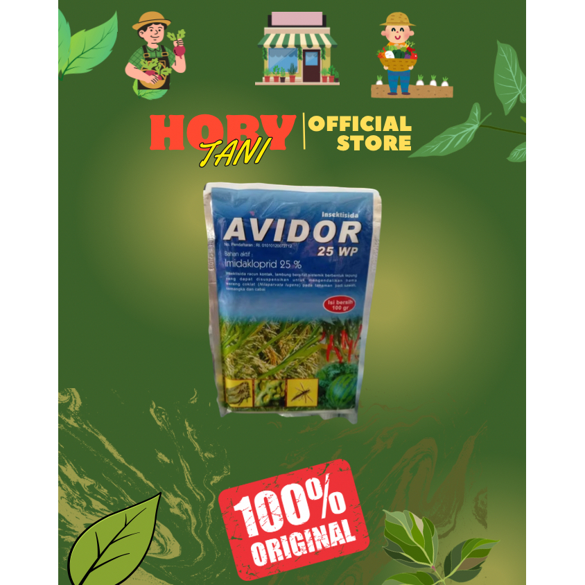 Avidor 25WP 100gr