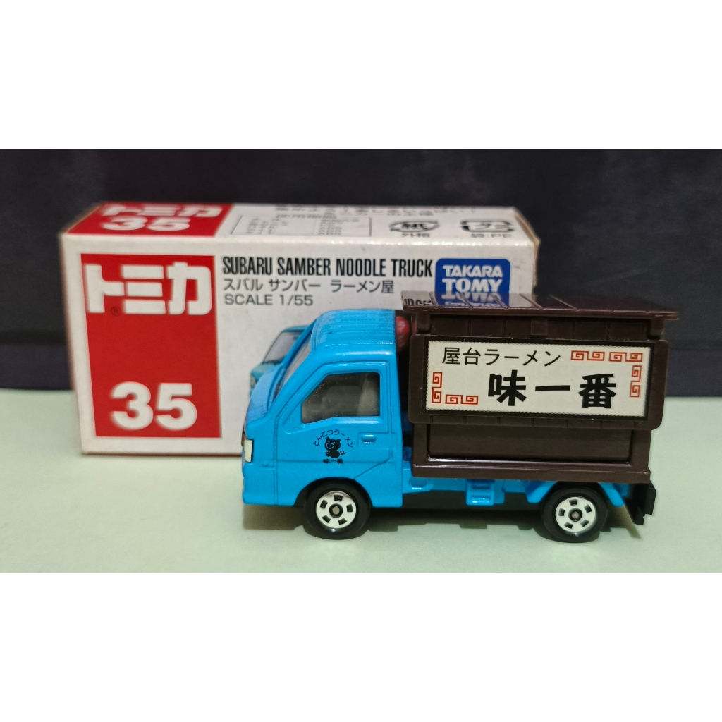 Diecast Tomica 35 SUBARU SAMBER NOODLE TRUCK