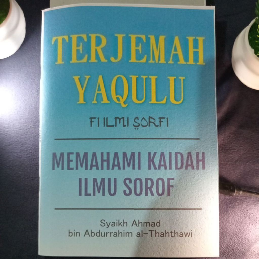 KITAB NADZHOM MAQSUD / YAQULU TERJEMAH SUNDA