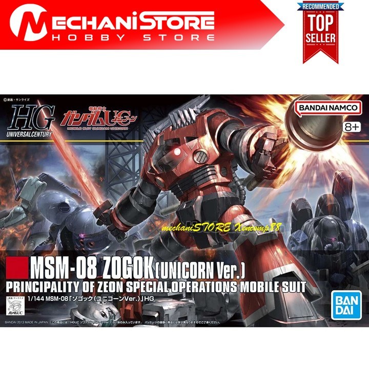 HG 1/144 HGUC Zogok (Unicorn VER.) Gundam Bandai