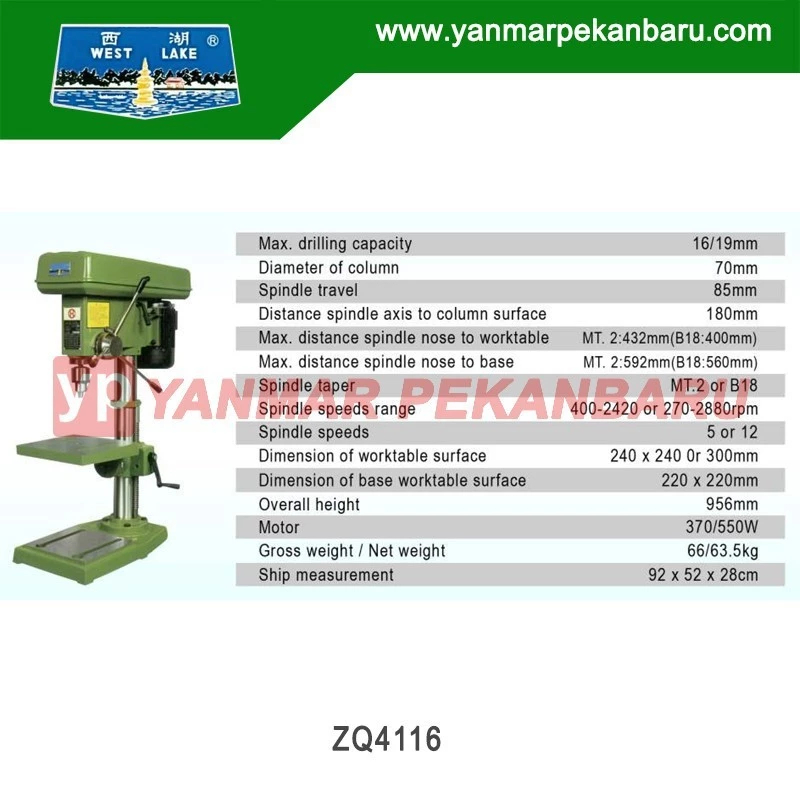 Mesin Bor duduk Press Drill 16 mm WESTLAKE