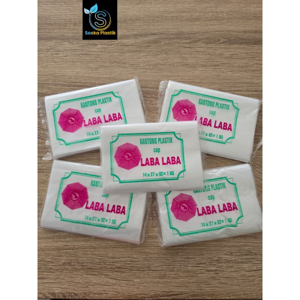 Plastik HD Merk Laba-Laba / Plastik Buram 1kg / Plastik Laba-laba