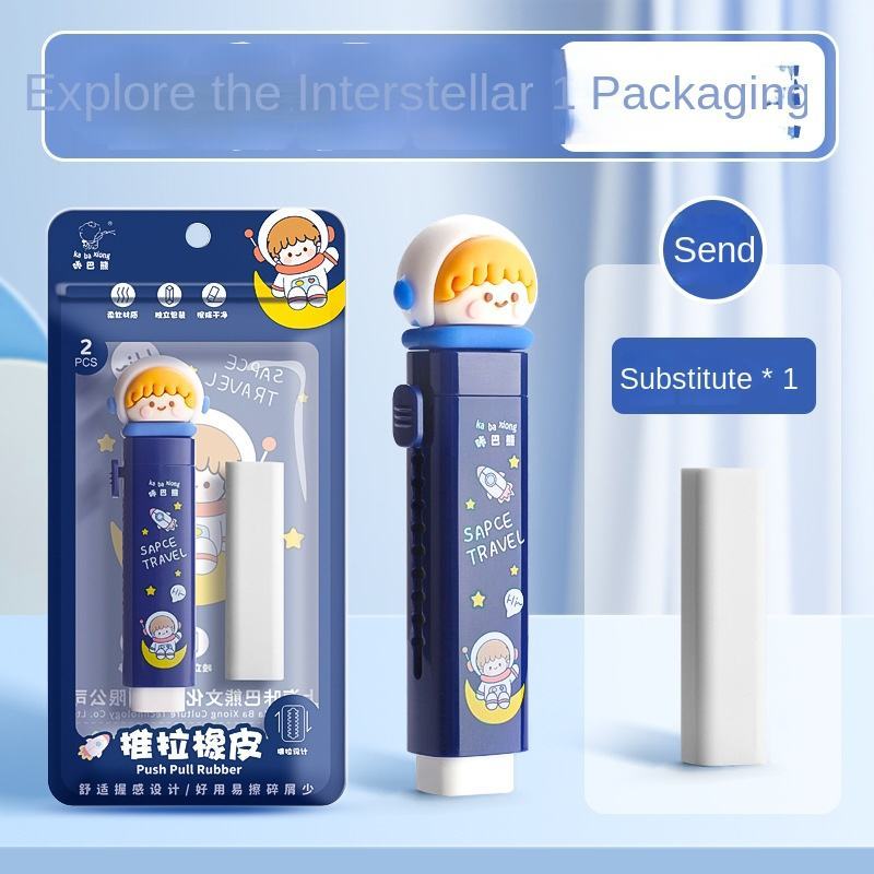 Penghapus pensil mekanik elastis / karakter kartun 3D kawaii / lucu dan unik untuk anak-anak dan pel