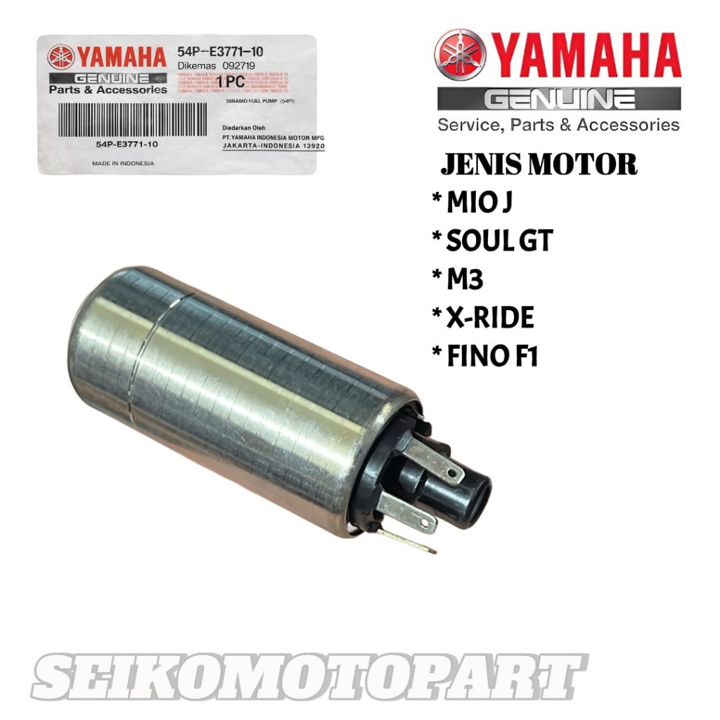 Rotak Dinamo Fuel Pump (54P) Motor YAMAHA MIO J SOUL GT M3 X-Ride FINO FI, MIO Gear S Z FREEGO