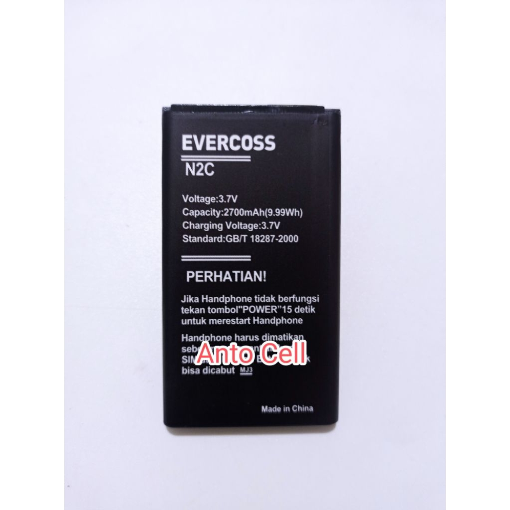 Baterai Evercoss N2C Evercross N2C Battery batre batrai batrei hp