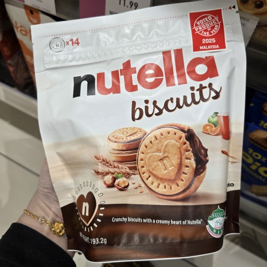 BISCUIT IMPORT NUTELLA / PISTHACIO