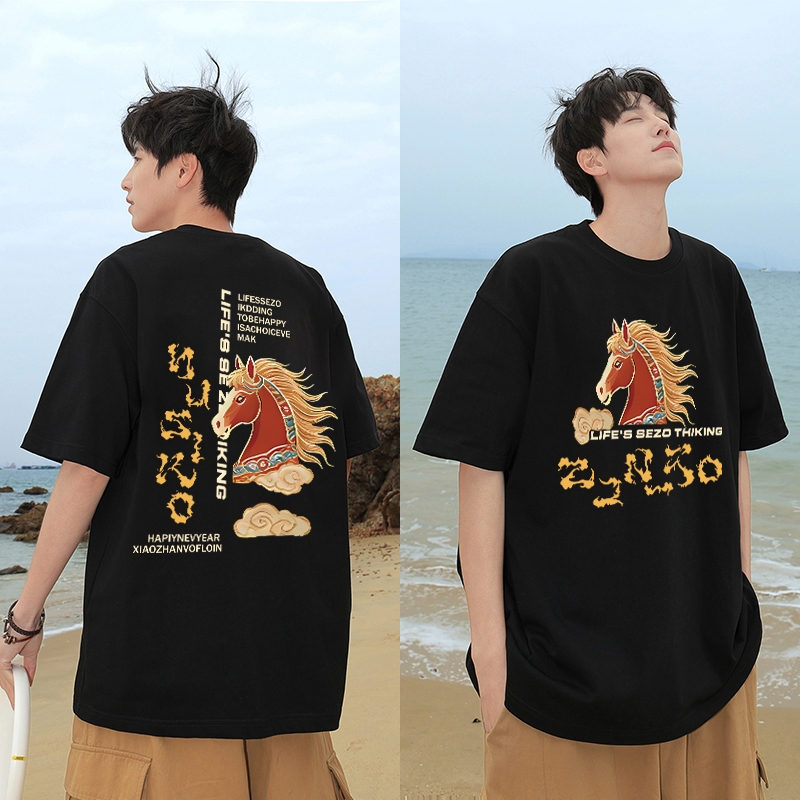 PUERTO Tshirt Oversize Baju Kaos Pria Distro Original 100% Tebal Kuda berwarna coklat kemerahan Zodi