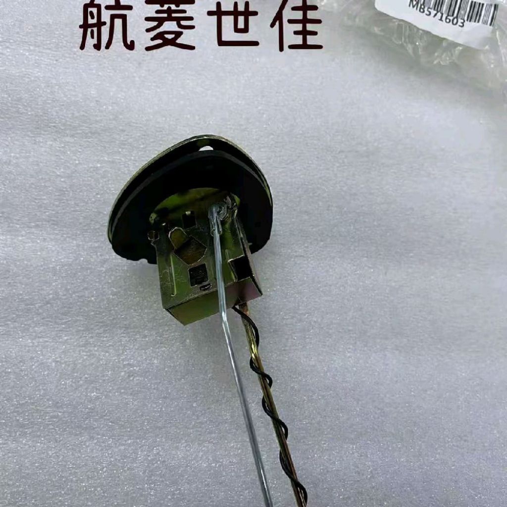 Pelampung Bensin Pajero Bensin 6g72 V43 3000cc v6