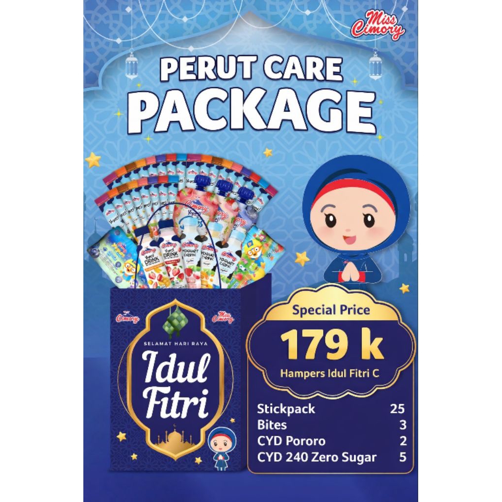 [PROMO RAMADHAN] Hampers idul Fitri by Cimory
