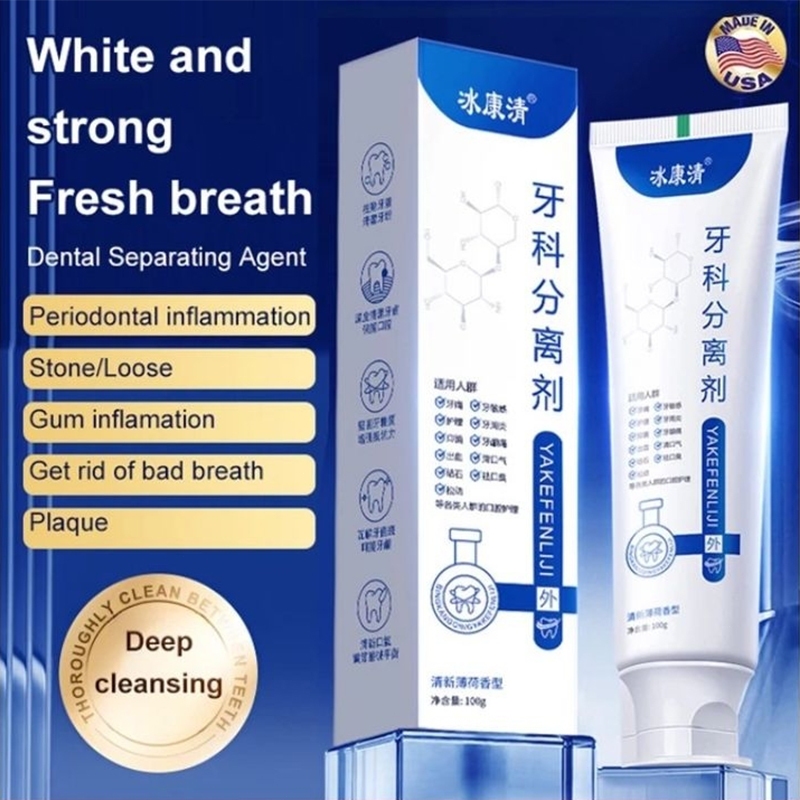 pasta gigi untuk gigi goyang pasta gigi goyang odol sakit gigi dan gusi pasta gigi dokter gigi