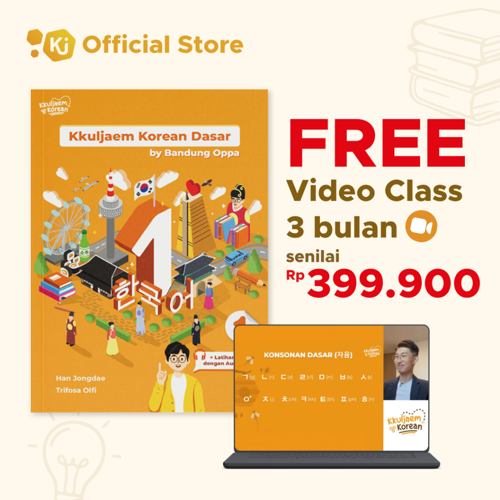 BUKU BELAJAR BAHASA KOREA | BUKU KKULJAEM KOREAN DASAR | BUKU PEMULA BAHASA KOREA