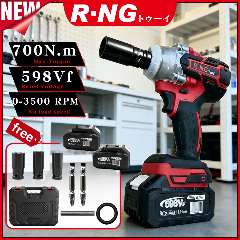 dibuat di Jepang impact RNG 700nm 3500ipm impact wrench bor impact impact baterai mesin impact