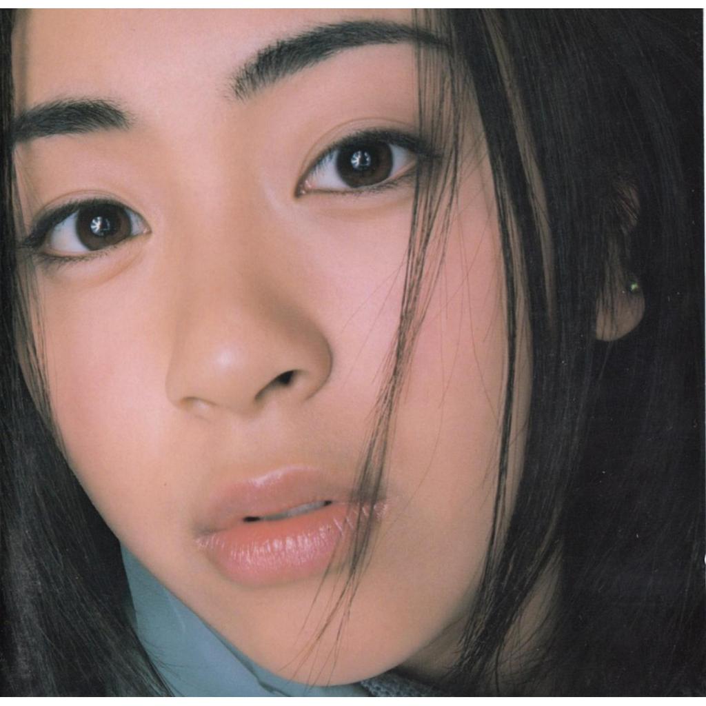 CD AUDIO MUSIC COMPACT DISC Utada Hikaru - First Love (1999)