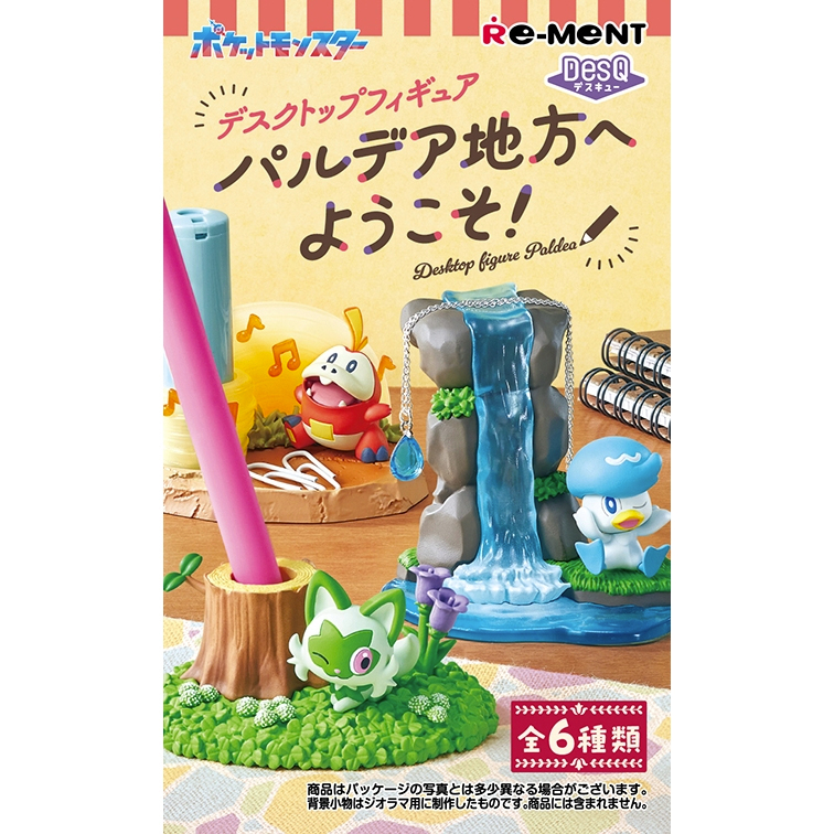 Rement DesQ Pokemon Desktop Figure - Welcome to Paldea